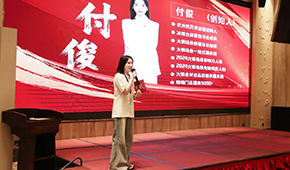 5萬元彩禮創業，富士康打工妹逆襲成“凍品女卷王”